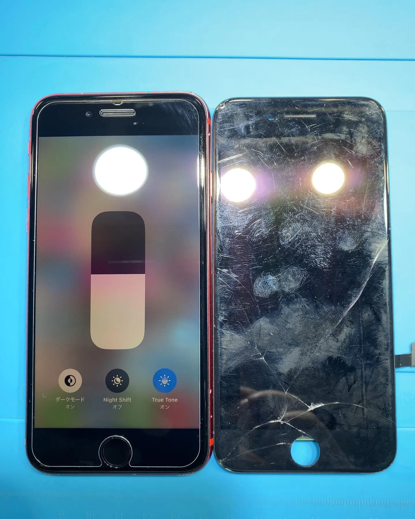 iPhone修理宮崎市