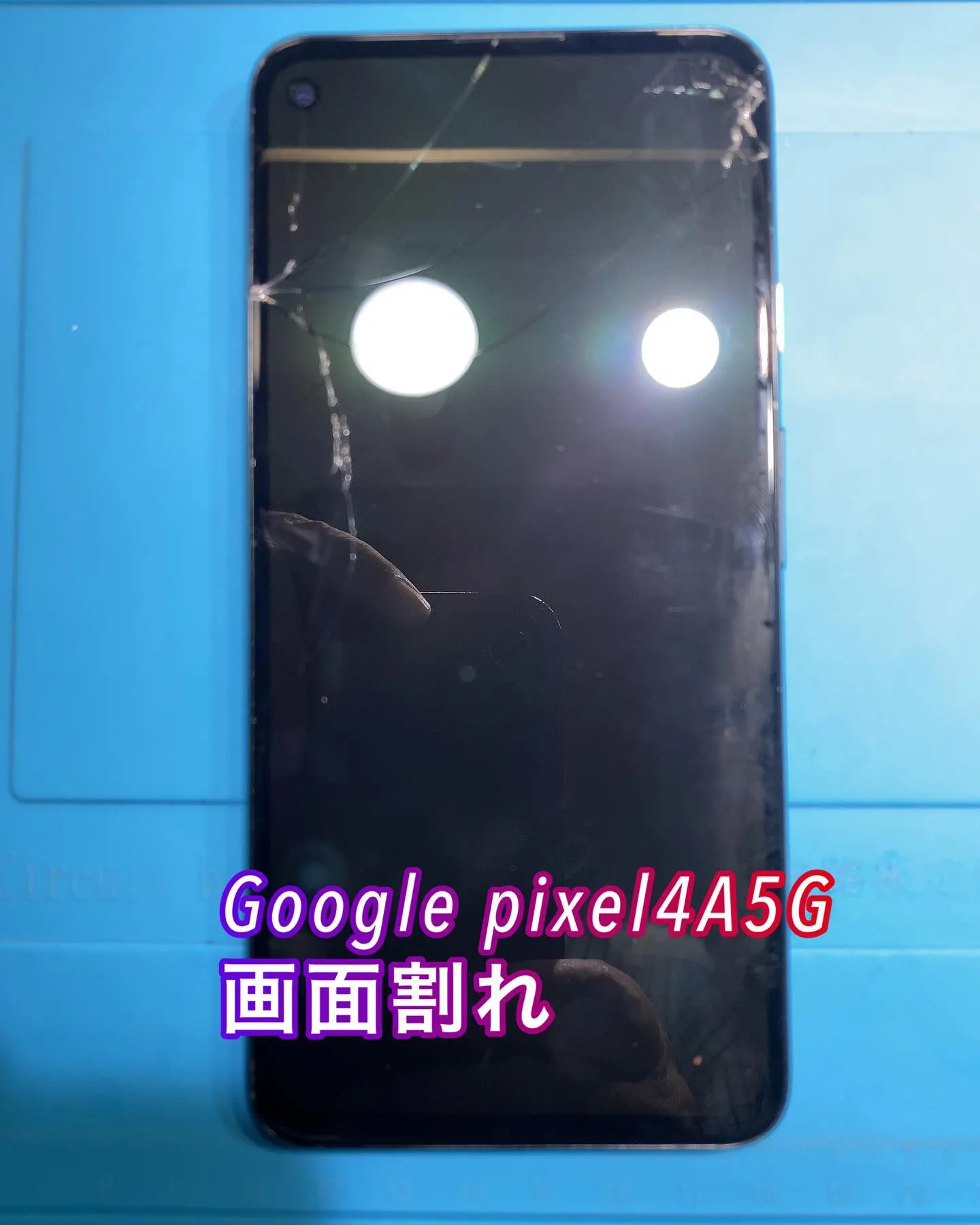 iPhone、iPad修理宮崎市