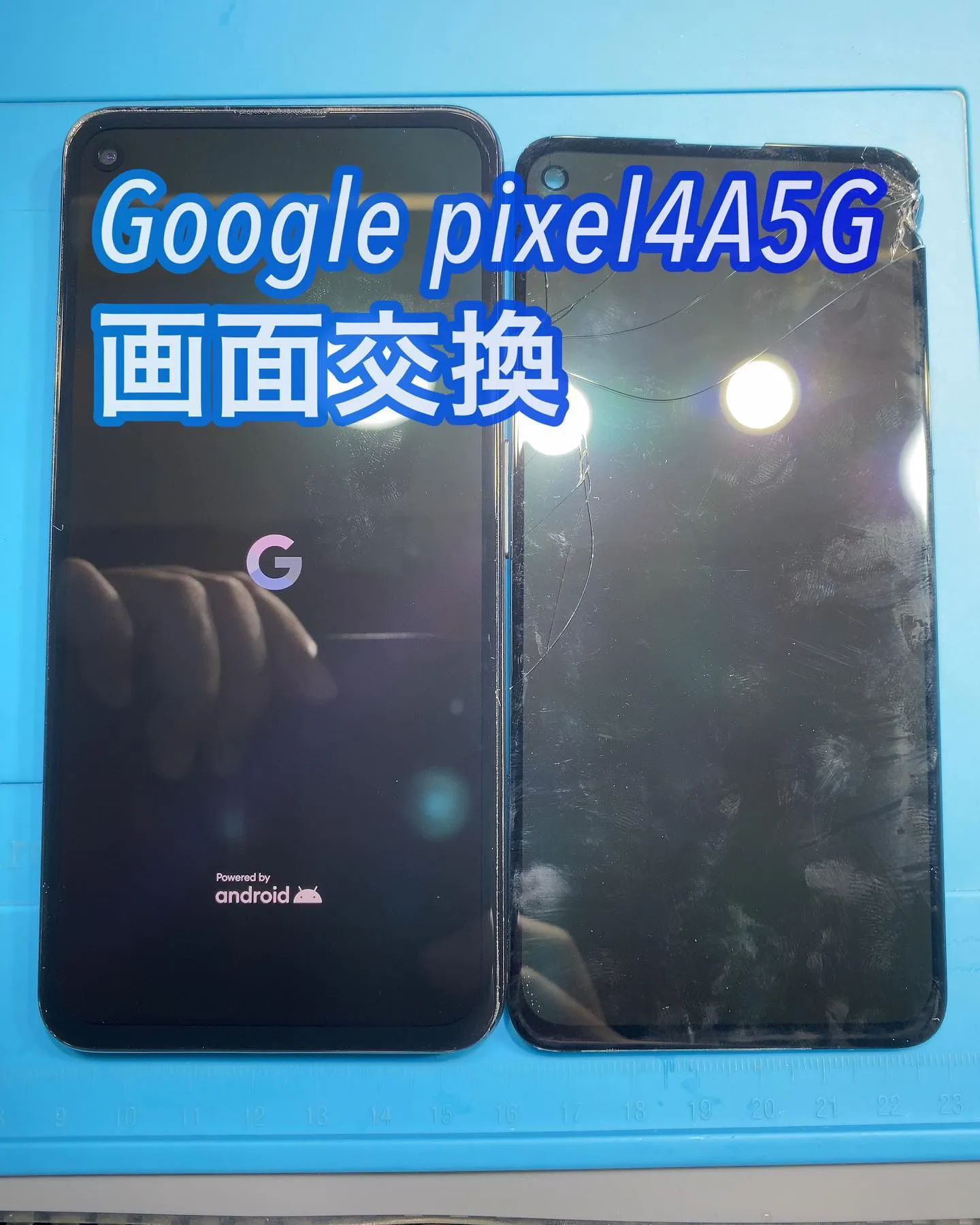 iPhone、iPad修理宮崎市