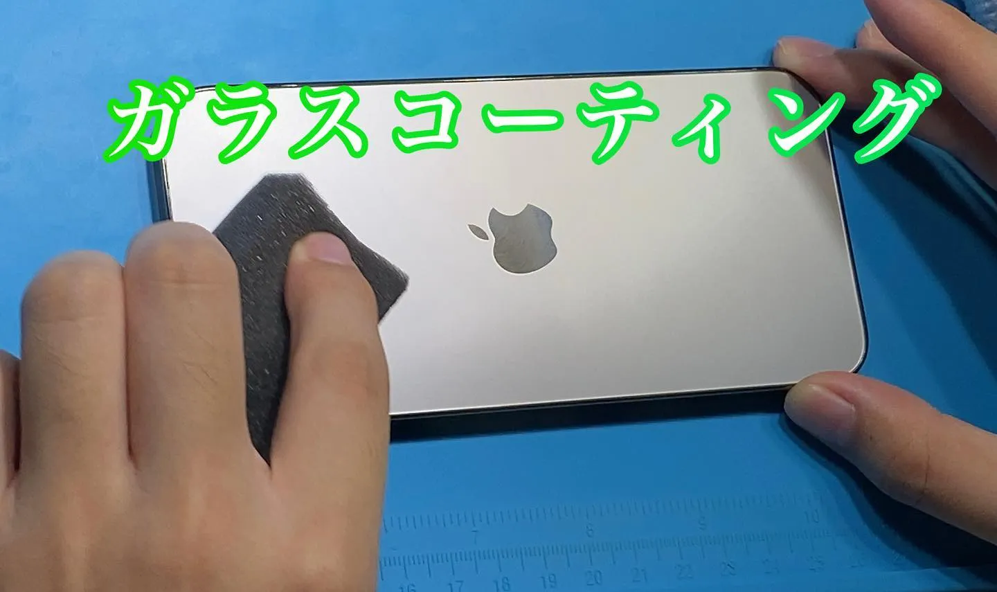 宮崎市名古屋市iPhone iPad修理phon docto...