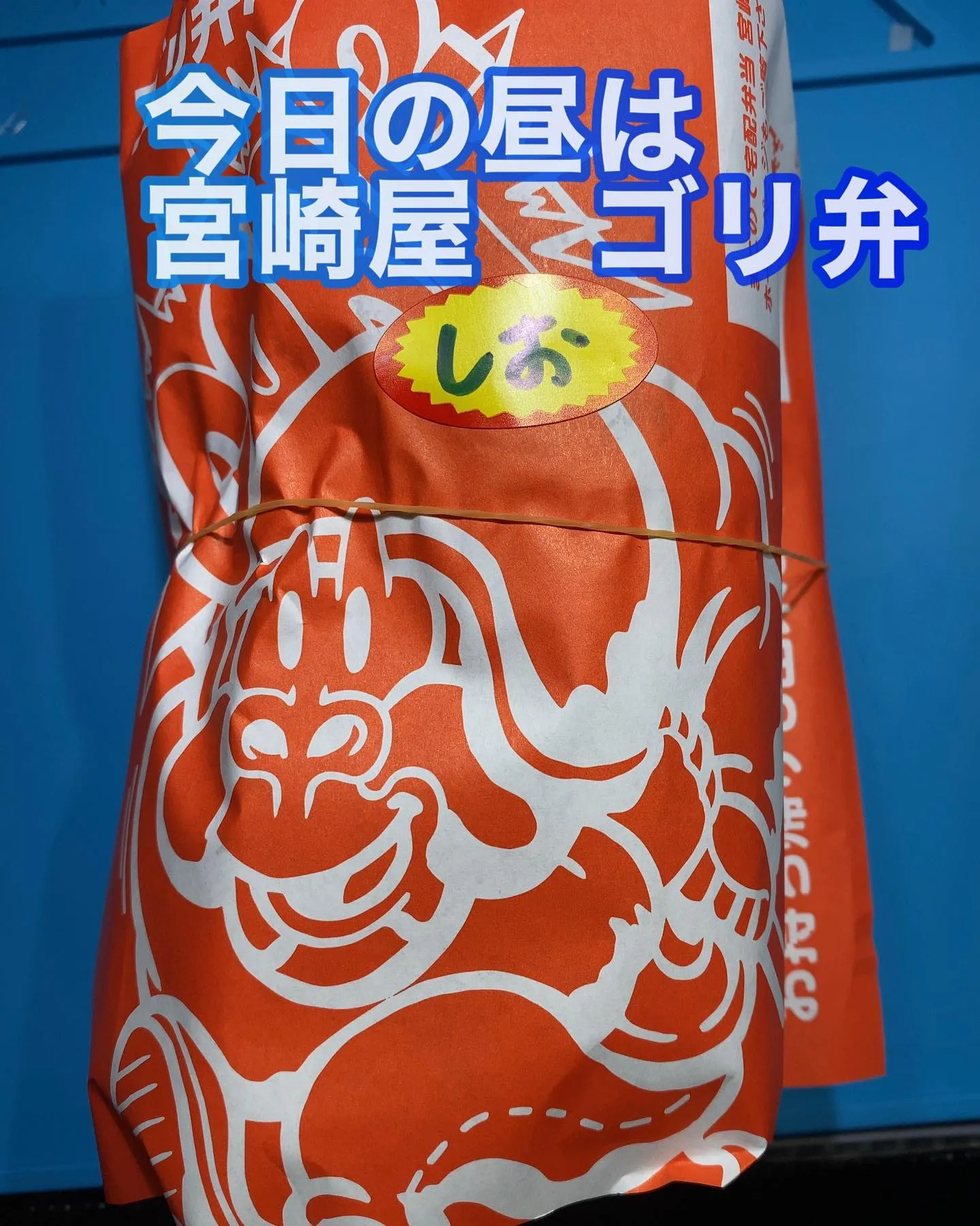 宮崎市名古屋市iPhone iPad修理phone doct...