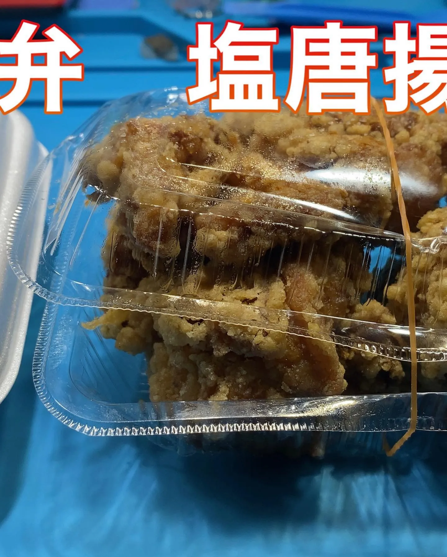 宮崎市名古屋市iPhone iPad修理phone doct...