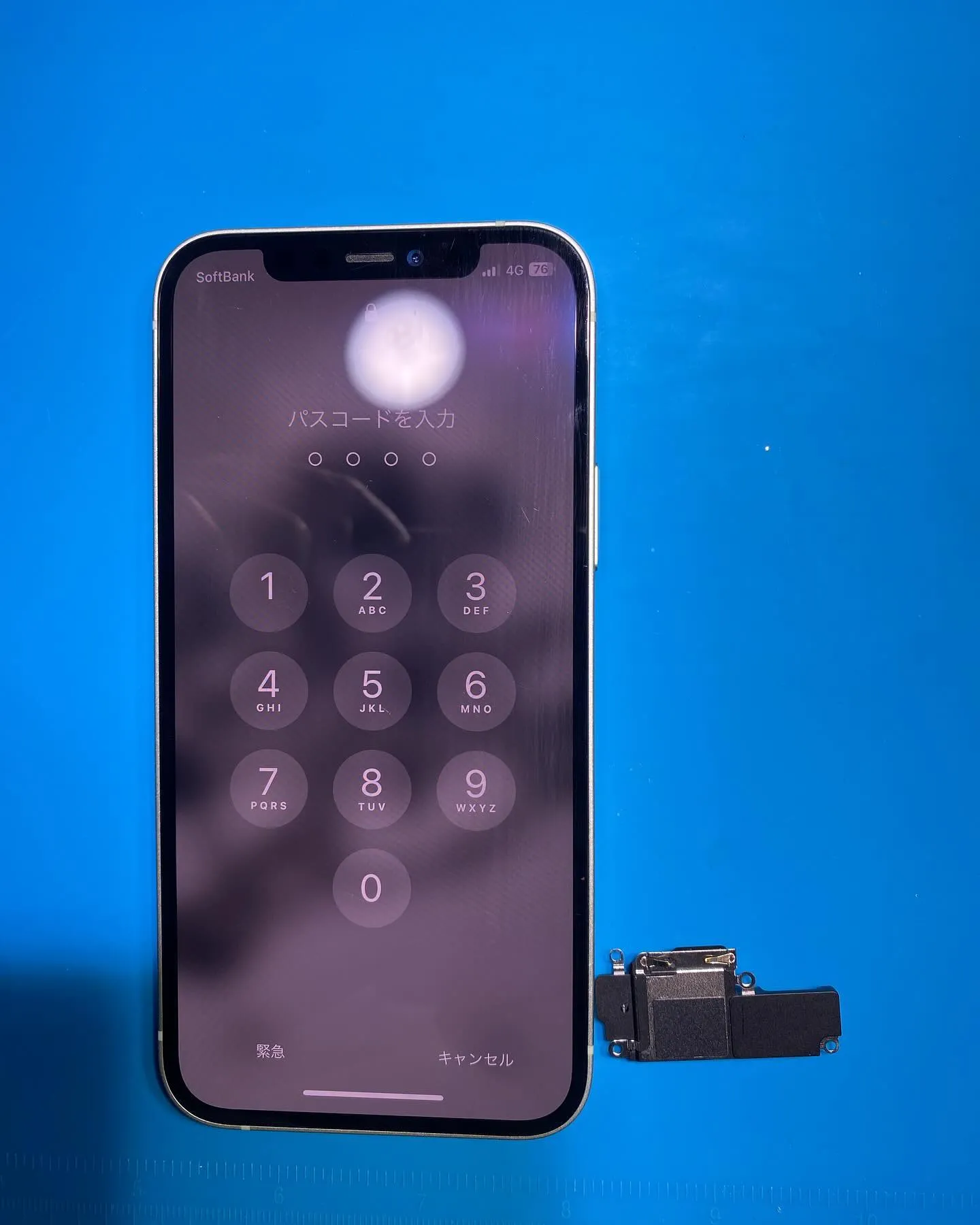 名古屋市宮崎市iPhone iPad Android修理Ph...