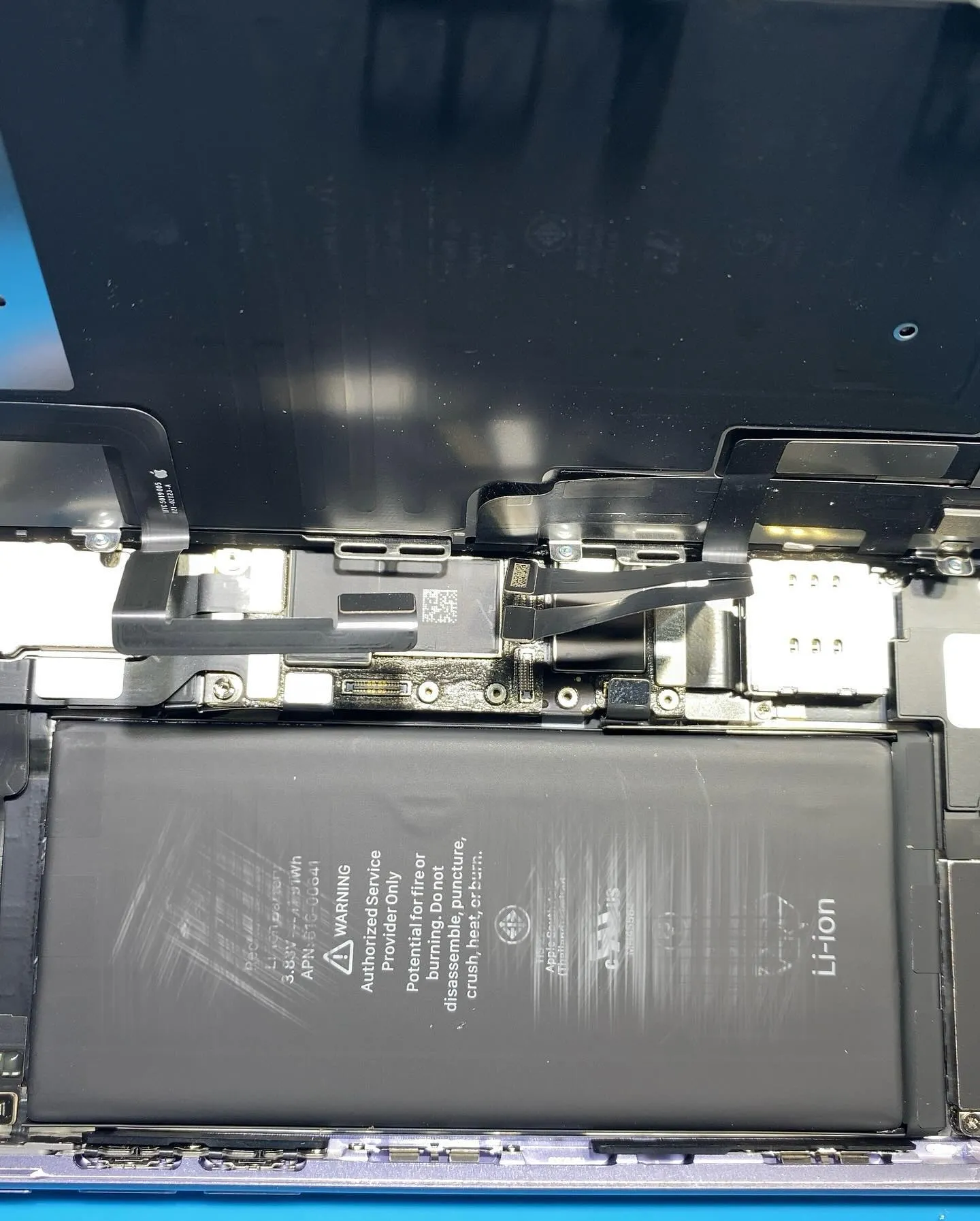 名古屋市宮崎市iPhone iPad修理PhoneDocto...