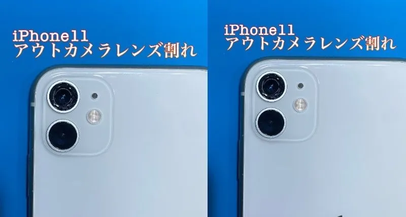 フォンドクターグループ　宮崎店、名古屋駅前店、愛知知立店、魚津店、敦賀店、大阪門真店、岐阜土岐店