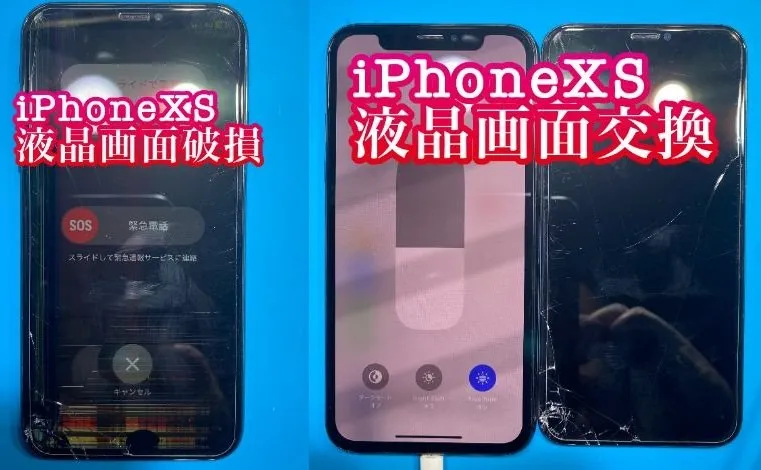 iPhone・iPad修理フォンドクターグループ　宮崎店、名古屋駅前店、愛知知立店、魚津店、敦賀店、大阪門真店、岐阜土岐店