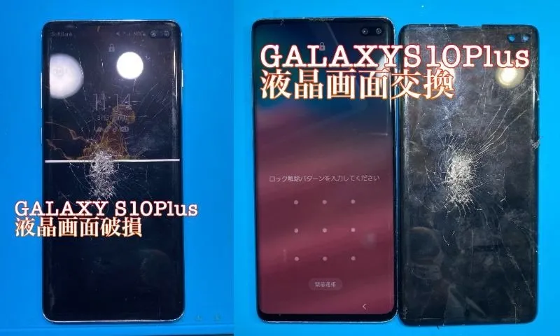 iPhone・iPad修理フォンドクターグループ　宮崎店、名古屋駅前店、愛知知立店、魚津店、敦賀店、大阪門真店、岐阜土岐店