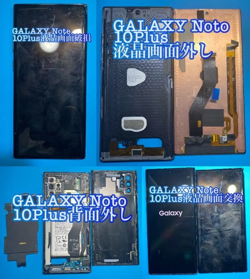 iPhone・iPad修理フォンドクターグループ　宮崎店、名古屋駅前店、愛知知立店、魚津店、敦賀店、大阪門真店、岐阜土岐店