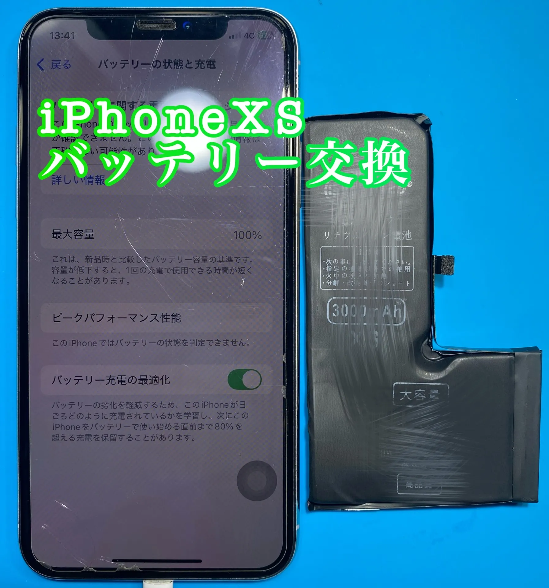 フォンドクターグループ　宮崎店、名古屋駅前店、愛知知立店、魚津店、敦賀店、大阪門真店、岐阜土岐店