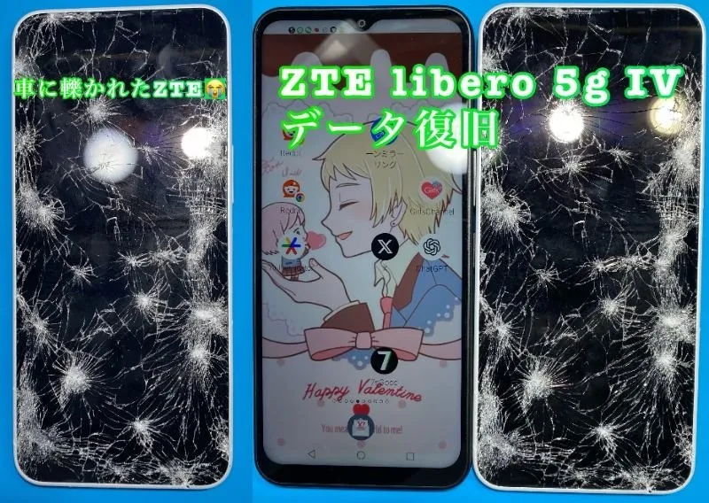 iPhone・iPad修理フォンドクターグループ　宮崎店、名古屋駅前店、愛知知立店、魚津店、敦賀店、大阪門真店、岐阜土岐店