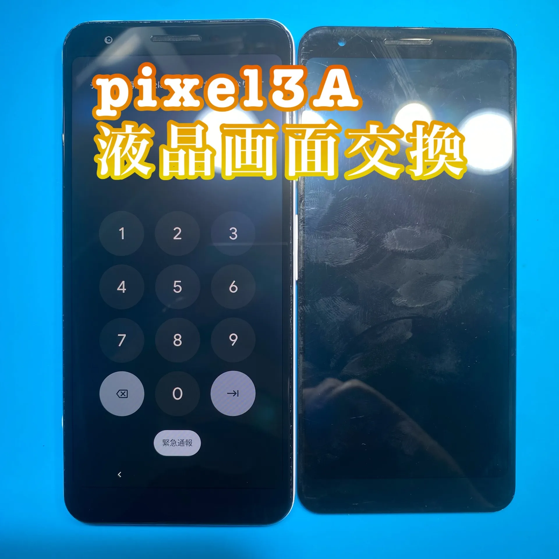 iPhone・iPad修理フォンドクターグループ　宮崎店、名古屋駅前店、愛知知立店、魚津店、敦賀店、大阪門真店、岐阜土岐店