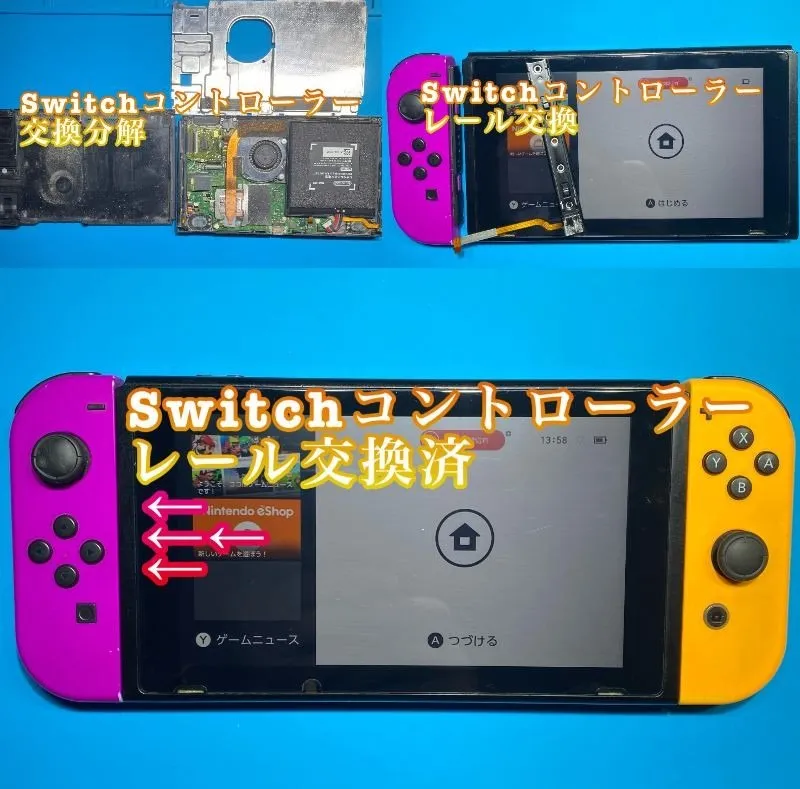 フォンドクターグループ　宮崎店、名古屋駅前店、愛知知立店、魚津店、敦賀店、大阪門真店、岐阜土岐店