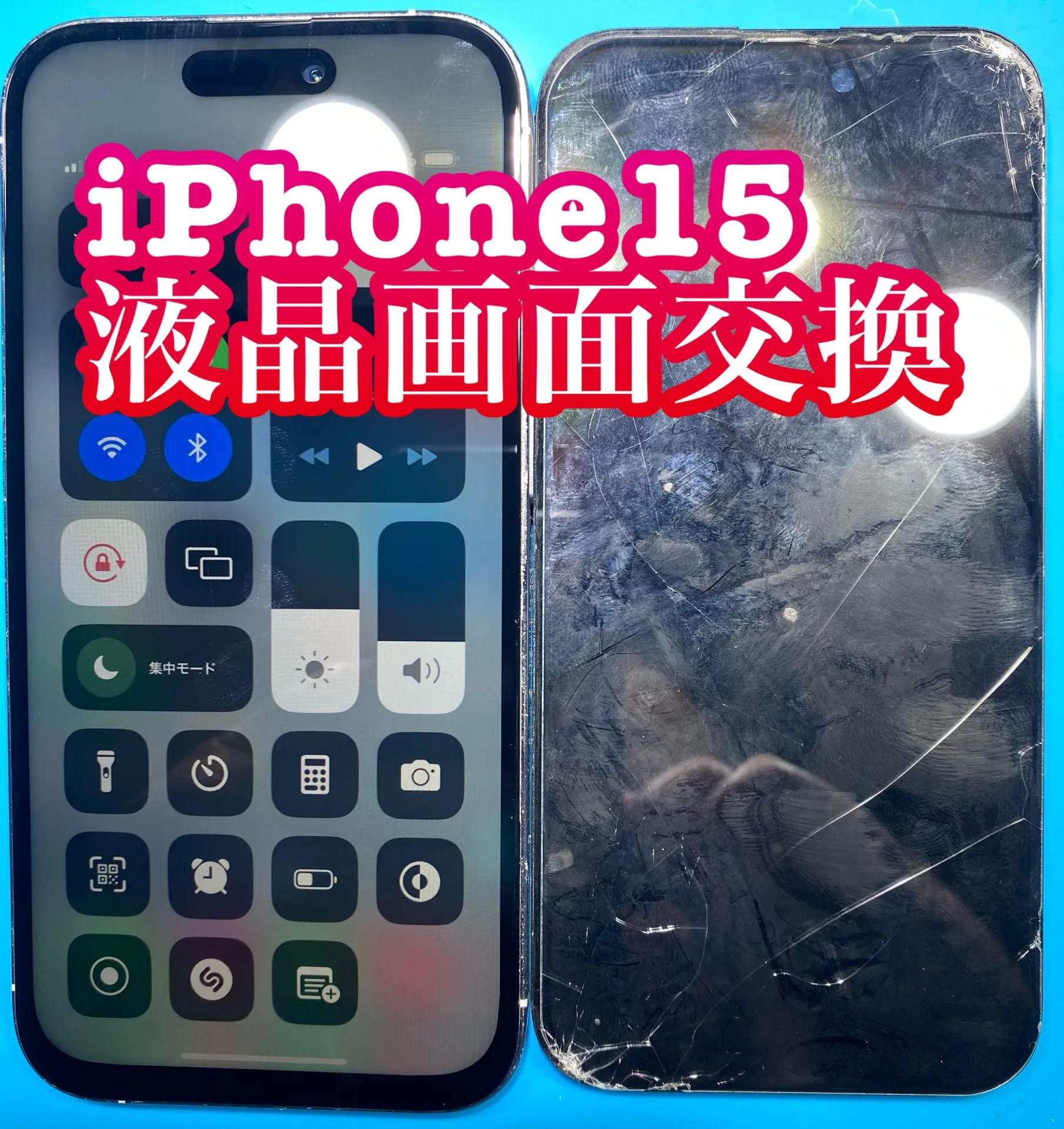 iPhone・iPad修理フォンドクターグループ　宮崎店、名古屋駅前店、愛知知立店、魚津店、敦賀店、大阪門真店、岐阜土岐店