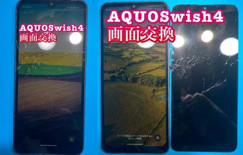 iPhone・iPad修理フォンドクターグループ　宮崎店、名古屋駅前店、愛知知立店、魚津店、敦賀店、都城店、岐阜土岐店