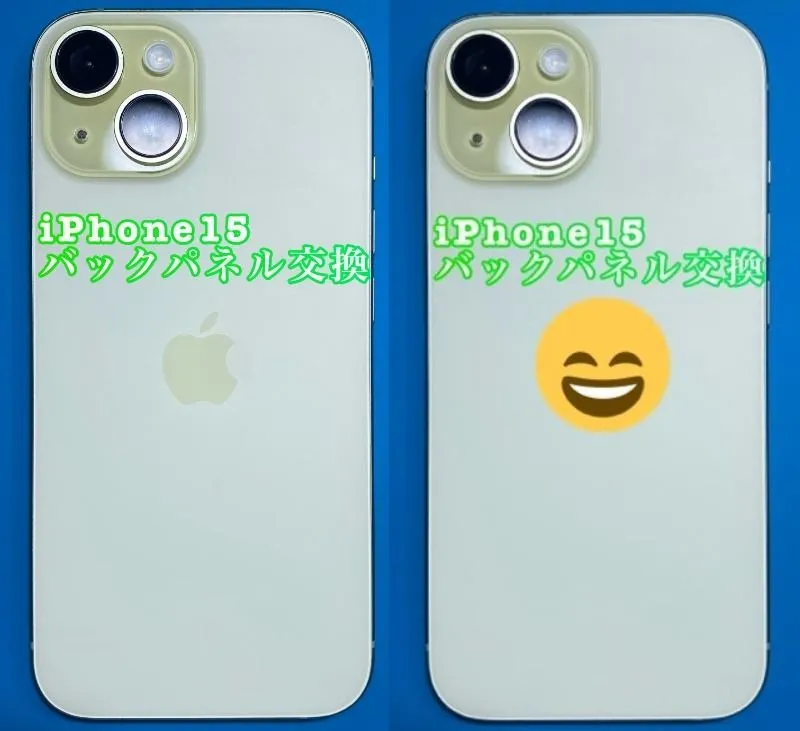 iPhone・iPad修理フォンドクターグループ　宮崎店、名古屋駅前店、愛知知立店、魚津店、敦賀店、都城店、岐阜土岐店